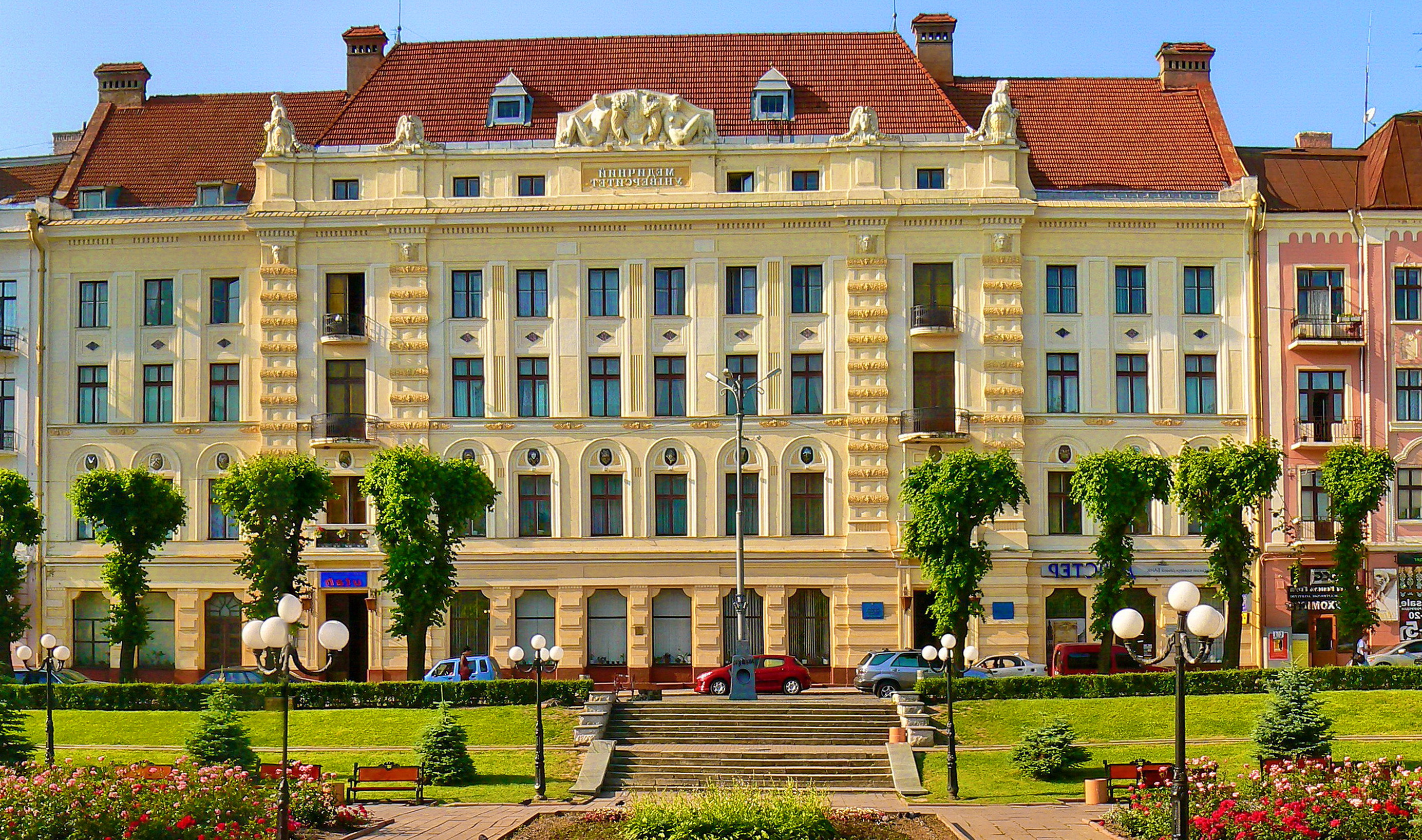 Bukovinian State Medical University